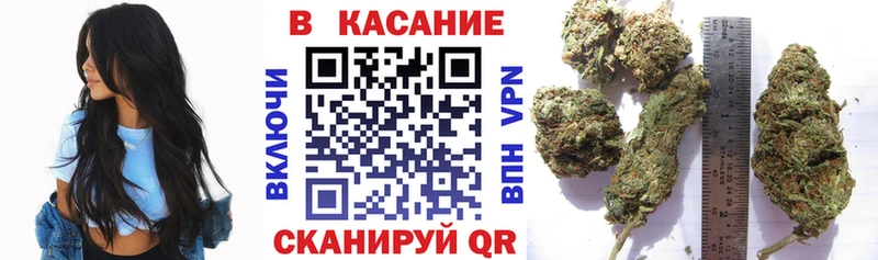 Хочу наркоту Жердевка Марихуана МЕФ Кокаин Амфетамин ГАШ
