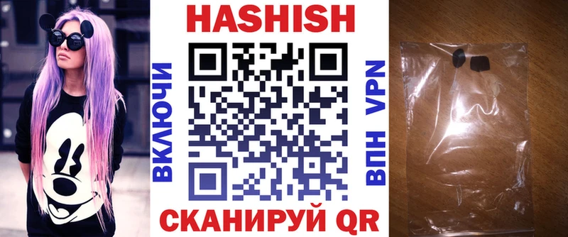 kraken зеркало  где можно купить   Жердевка  ГАШИШ AMNESIA HAZE 