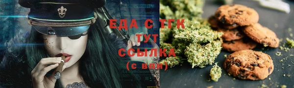 синтетический гашиш Алексин