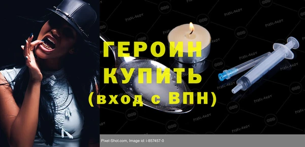ешки Сафоново