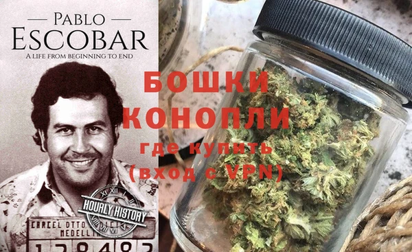 бутират Алексеевка