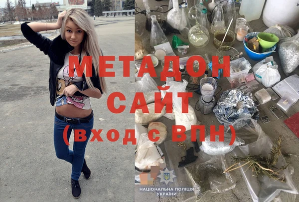 марки lsd Саяногорск