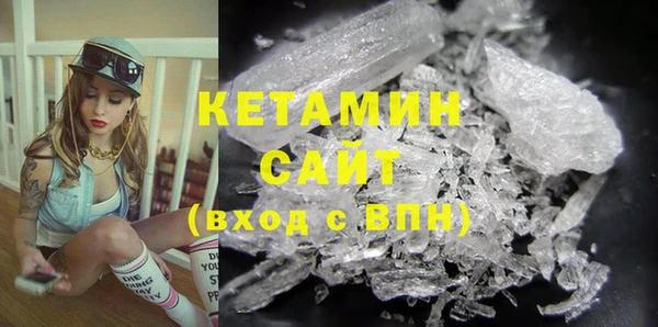 дурь Сатка