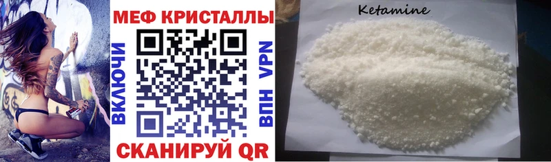 omg ссылка  площадка состав  Меф мяу мяу  Жердевка 