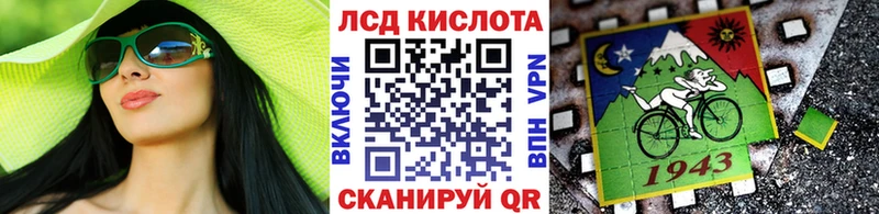 продажа наркотиков  Жердевка  omg маркетплейс  Марки N-bome 1,5мг 